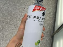 -盒马鲜生(杭州运河上街店)