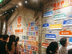 -唐山宴百姓府邸院落中餐