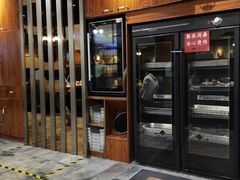 -汉巴味德(沈阳万象汇店)
