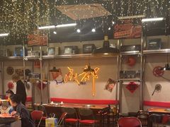 -牛市坎火锅(建设路店)