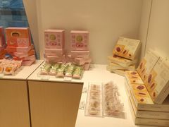 -好利来(乐堤港店)