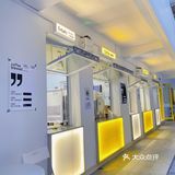 贵阳咖啡店｜社区韩系🟡温柔治愈面包咖啡店 