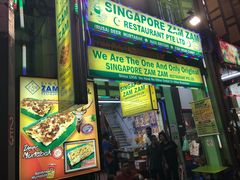 -新加坡Zam Zam餐馆