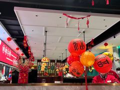 -禄运茶居·手工点心(猎德店)