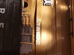 -悦莱美健身俱乐部(五羊新城店)