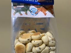-墨茉点心局(国金街店)
