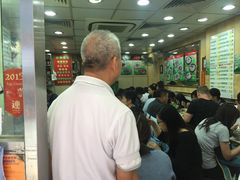 -文辉墨鱼丸大王(铜锣湾渣甸街总店)