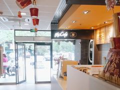 -麦当劳(天鹿南路分店)