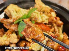 -盏簋品味馆(沙溪店)