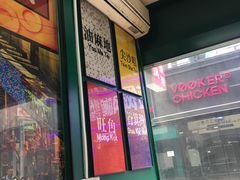 -万达广场(武汉菱角湖店)
