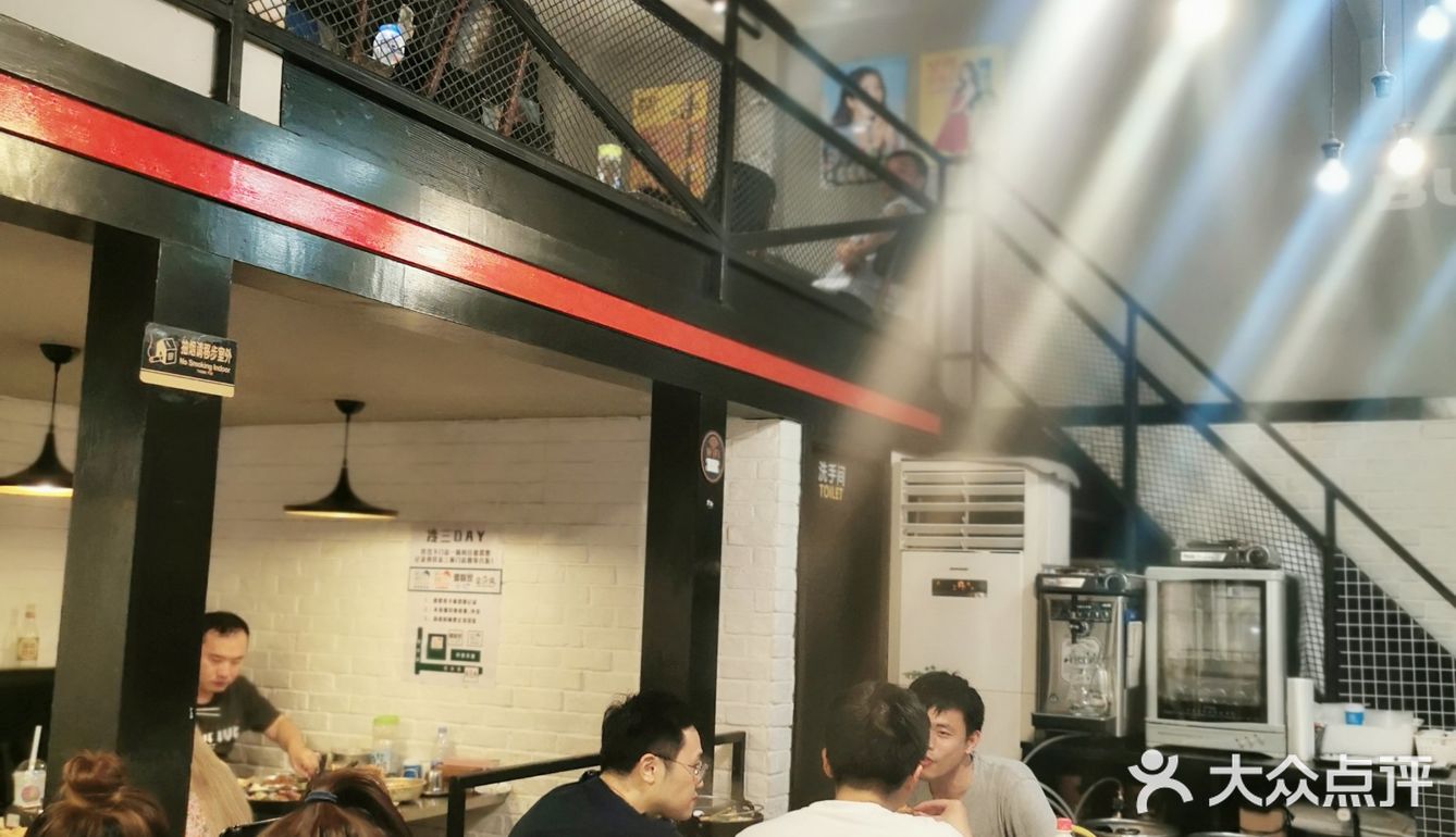 美味的韩国炸鸡来啦！