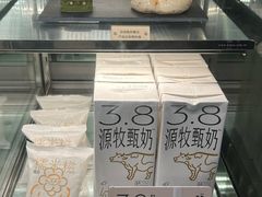 -喜茶(广州北京路惠福东店)