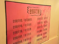 -大哥餐厅(西城花园店)