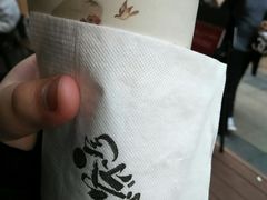 -唐沫茶兮(仓山万达金街店)