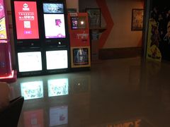 -国文影城(上海闸北店)