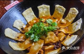Anhui-style Pot Chicken