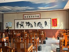 -第一家驴肉(红木城店)