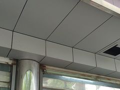 -松盛糕团店(红旗桥店)