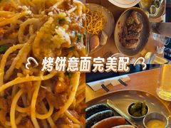 -COMMUNE幻师(番禺时代店)