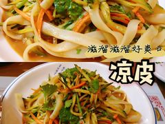 -粥公粥婆精品家常菜(青龙桥店)