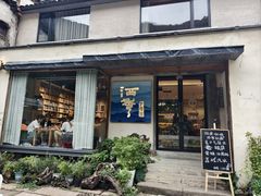 -石舍洒秀咖啡馆