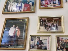 -竹园竹升面(西关总店)