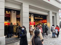 -武汉关码头(轮渡站)