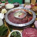 今晚吃撑了,火锅太过瘾啦!