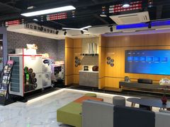 -红星美凯龙北京至尊MALL(东四环中路店)