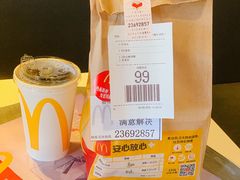 -麦当劳(王顶堤店)