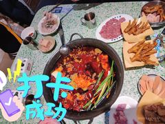 -五里关火锅(牛市口店)