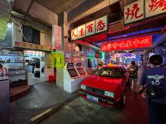 -临胜烧烤大牌档(东葛店)