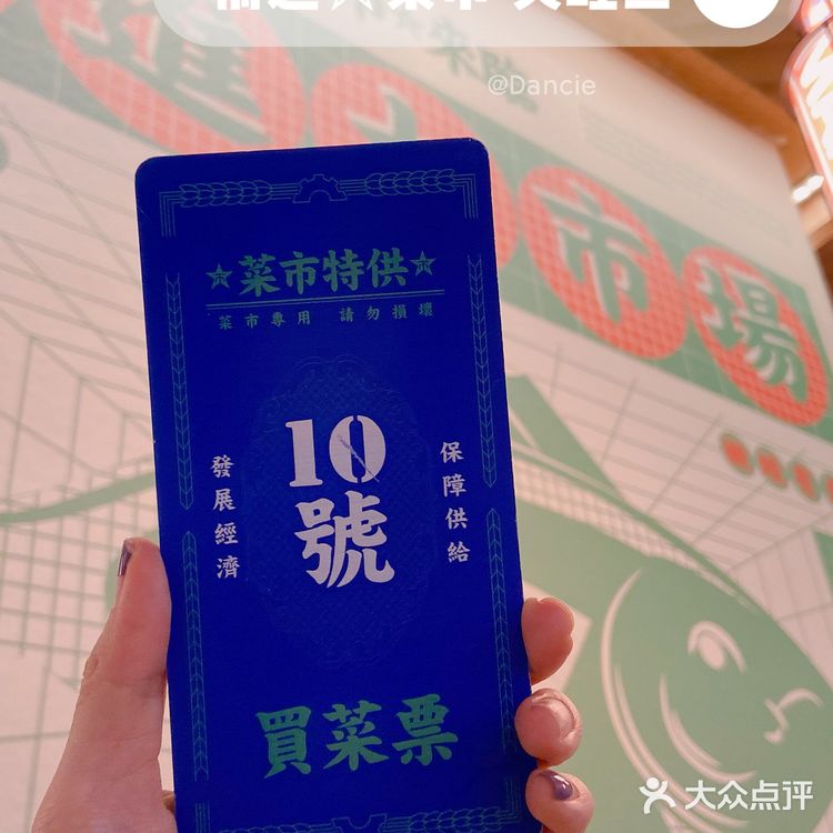 鱼和蛙可以兼得！！