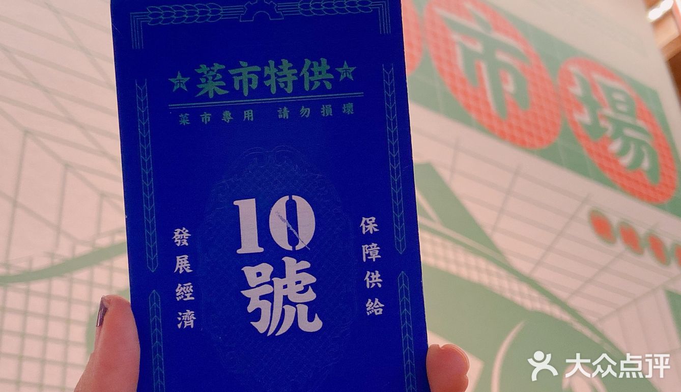 鱼和蛙可以兼得！！