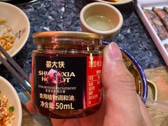 -蜀大侠火锅(森兰花园城店)