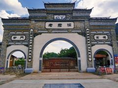 -融水老君洞景区