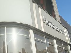 -好利来(积家店)