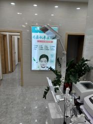 点击看大图 -痘院士专业祛痘皮肤管理