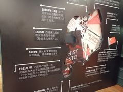 -思南书局(复兴中路店)