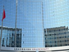-茶源Fountain Lounge大堂吧·北京东方君悦大酒店