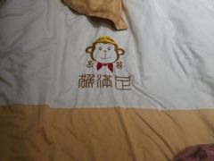 -猴满足影院足道SPA(金钟路店)