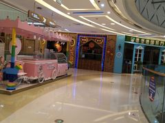 -疆文化新疆欢乐餐厅(金牛万达店)