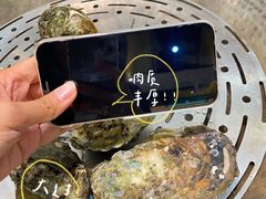 木桶蒸生蚝-飞尝蚝·顺德菜·鱼生(顺德总店)