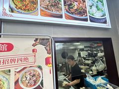 -鸿兴面馆馄饨小笼(稻香店)