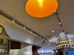 -COCO壱番屋(现代城店)