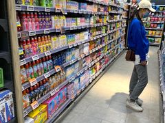 -Olé精品超市(北京合生汇店)