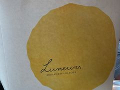 -LUNEURS月乐诗·法式冰淇淋(环贸店)