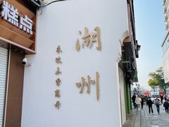 -衣裳街历史文化街区