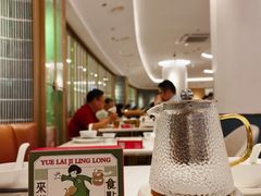 -粤来记·啫啫煲·点心(日月光店)