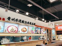 -丝恋丝娃娃(小河海纳店)
